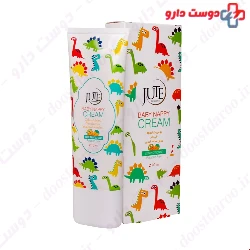 Jute Baby Nappy Cream 70 Ml