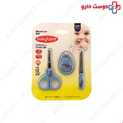 Baby land Baby Manicure Set 512