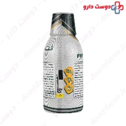 Elshan Fat Burner Oral Solution