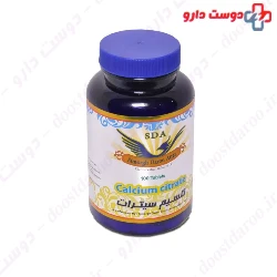 Simorgh Darou Calcium Citrate 100 tablets