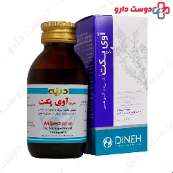 Avi Pect Dineh 120ml Syrup