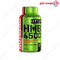 Nutrend HMB 4500mg 100 Caps