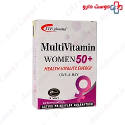 STP Pharma Multi Vitamin For Women +50 30 Capsule