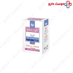  Sinova Triple Anti Acne Soap 110 Mg
