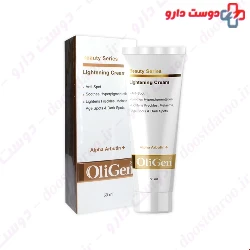 OliGen Beauty Series Lightening Cream 50 Ml