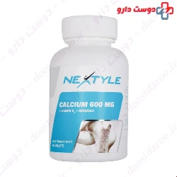 Nextyle Calcium 600 Mg 60 Tablets