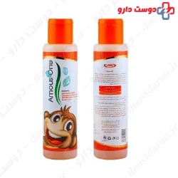 Amos One Baby hair 500ml Shampoo