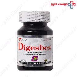 STP Pharma Digesbes Rx 30 Capsule