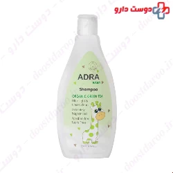 Adra Organic Green Tea Baby Shampoo 250 ml