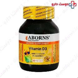 Aborns Vitamin D3 1000 IU 50 Softgel