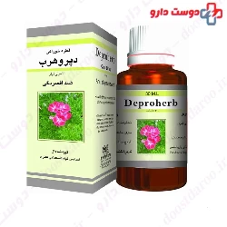 Barij Essence Deproherb Oral Drop 30 Ml