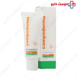 Compoderma SPF50 Sunscreen Cream For Oily Skin 40 Ml