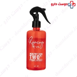 Romenzo Healthy Hair Two Phase Hair Spray 330 ml