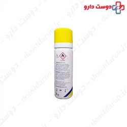 Welland Barrier 50ml Spray
