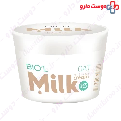 Biol Milk Primer Cream  200 ml