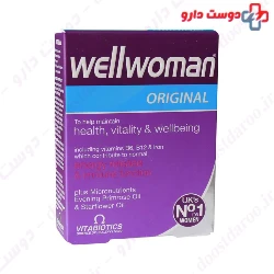 Vitabitice wellwoman original Capsule Vitabiotics