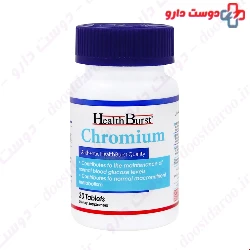 Health Burst Chromium 30 Tablets