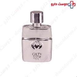 Scoop Gilty Eau De Parfume For Men 25 ml