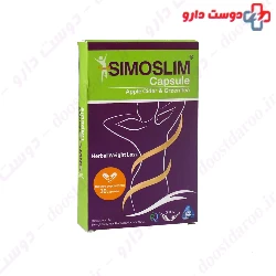 Simorgh Darou Simoslim 30 Capsule