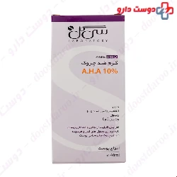 Seagull Anti Wrinkle 40ml Cream