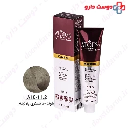 Atousa Royal 120ml Hair Color