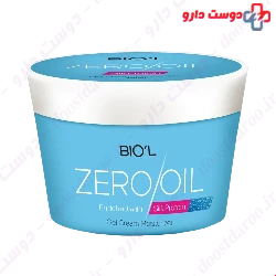 Biol Zero Oil Silk Protein Gel Cream Moisturizer 200ml