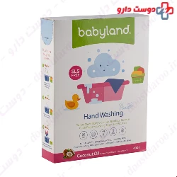 Baby Land Hand Washing Powder 400 gr