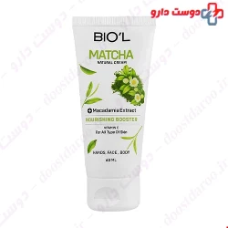 Matcha Nourishing Booster Cream