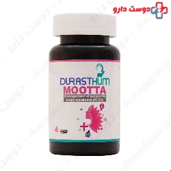 Durasthum Mootta 90 Capsules