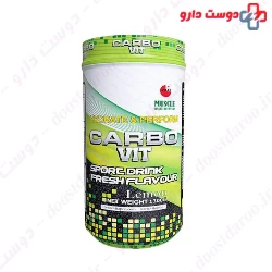 Vitap Carbovit Powder