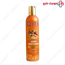 Parjak Argan And Keratin Hair Conditioner 280 Ml