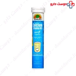 Sun Life Calcium D 20 Tablet