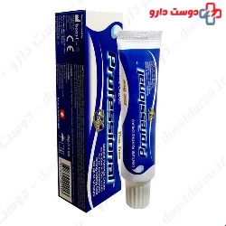 Professional Denture Fixative Cream 40 Mg