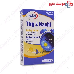 Eurho Vital Tag And Nacht 40 Tablets