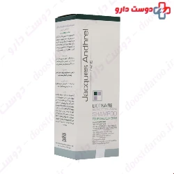 Jacques Andhrel Paris Biotin And Collagen Shampoo For Greasy Hair 200 Ml