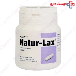 Marfarma Milano Natur Lax 30 Tablets