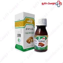 Narmak Bitter Almond Oil 60 Ml