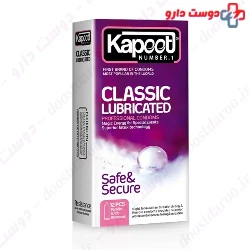 Kapoot Classic Natural Feeling 12 Condom