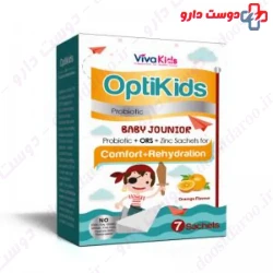 Viva Kids Opti Kids 7 Sachet