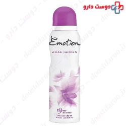 Asian Garden Deodorant Spray For Women Emotion