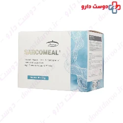 Karen Sarcomeal 15 Sachets