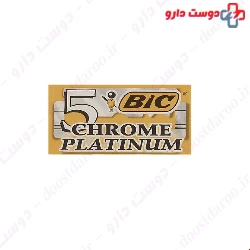 Bic Spare Razor Model Platinum Chromium Double Edge 5 PCS