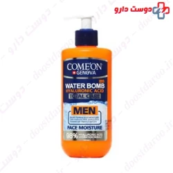 Comeon Water Bomb Q10 Plus E Men Face SPF15 500ml Cream