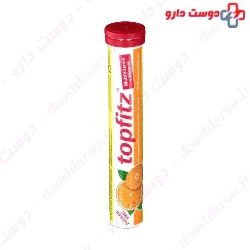 Hermes Topfitz Multivitamin 20 Eff Tablet