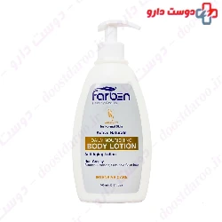 Farben Wheat Germ Oil Moisturizing Body Lotion 400 Ml