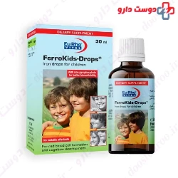EuRho Vital Ferrous Kids 30ml Drop