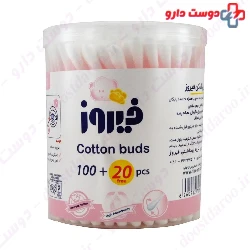 Firooz cotton buds 120