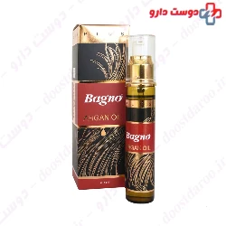 Bagno Argan Oil 60 Ml