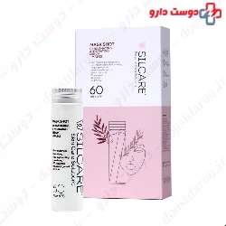 Silcare Rejuvenating and Hydrating Serum Mask 60 ml