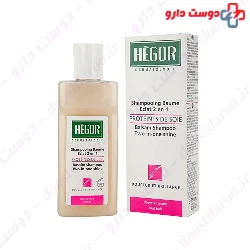 Hegor Balsam 2 In 1 Shine 150ml Shampoo